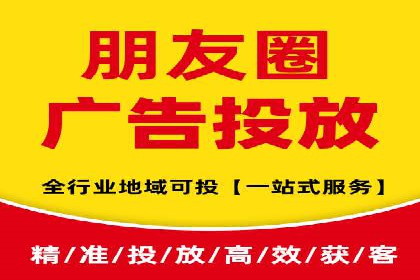 不同行业的百度竞价成本差异：案例解析